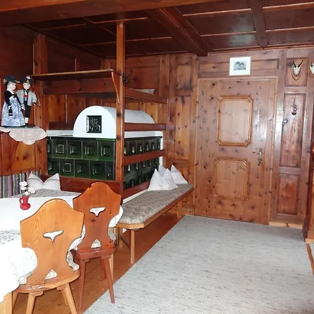 Guest house Walchenhof Mayrhofen